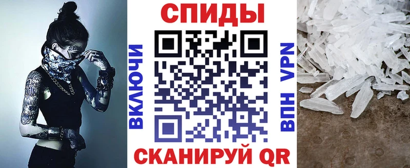 площадка состав  где купить наркоту  Шали  Amphetamine 97% 