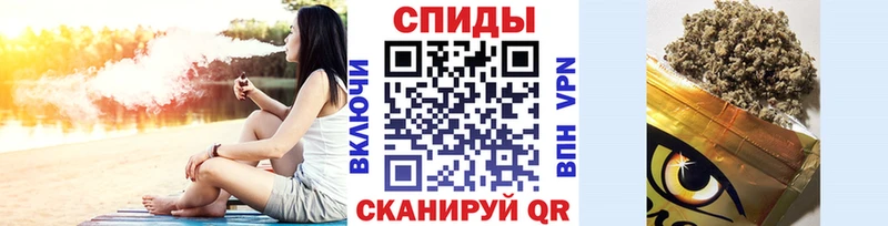 БУТИРАТ оксибутират  как найти закладки  Шали 