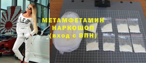 кокаин VHQ Баксан