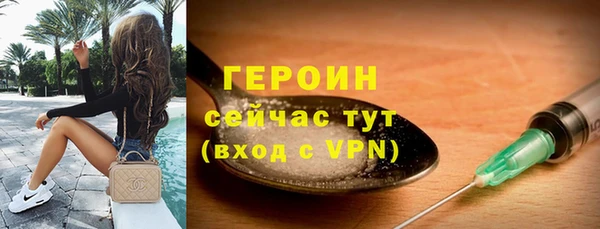 кокаин VHQ Баксан
