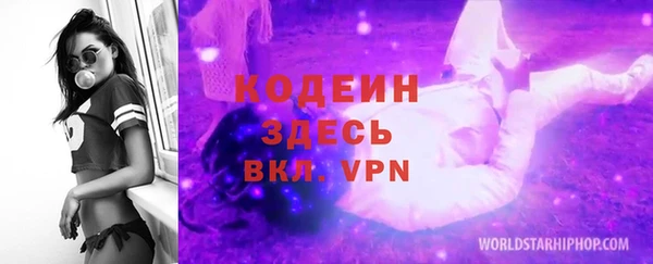 кокаин VHQ Баксан