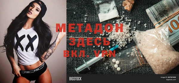 кокаин VHQ Баксан