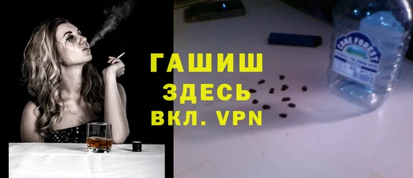 кокаин VHQ Баксан