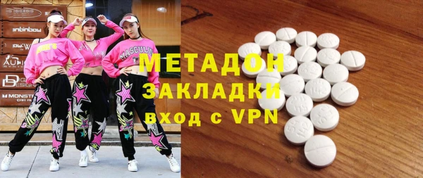 кокаин VHQ Баксан