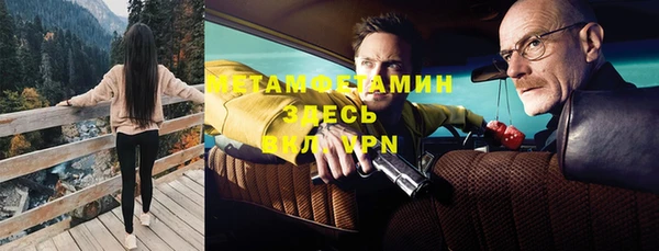 кокаин VHQ Баксан