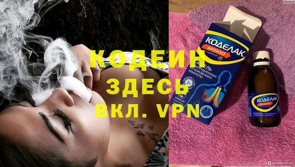 кокаин VHQ Баксан