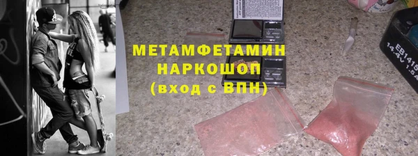 кокаин VHQ Баксан