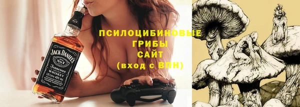 ALPHA-PVP Балахна