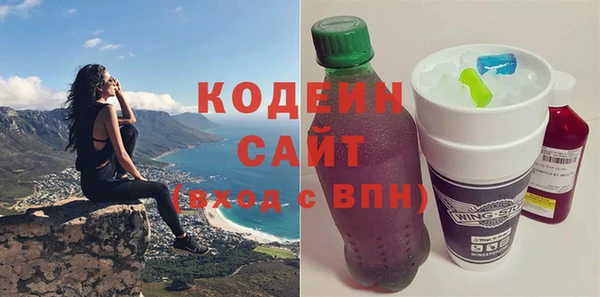 кокаин VHQ Баксан