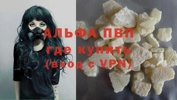 кокаин VHQ Баксан