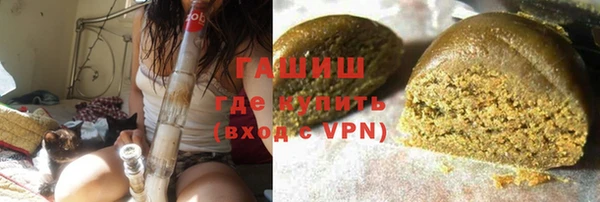 ALPHA-PVP Балахна